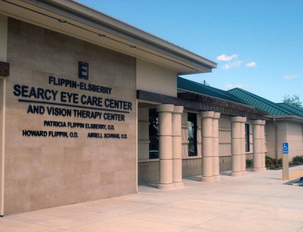 Swann Dental Greenbrier, AR Hoffmann Architectural